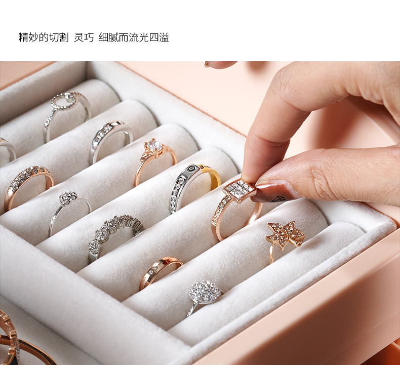 Jewelry Box Hand Jewelry Jewelry Drawer Storage Box Large Capacity Necklace Ear Stud Earrings Ring Box Display Stand Jewelry Box Hand Jewelry Jewelry Drawer Storage Box Large Capacity Necklace Ear Stud Earrings Ring Box Display Stand