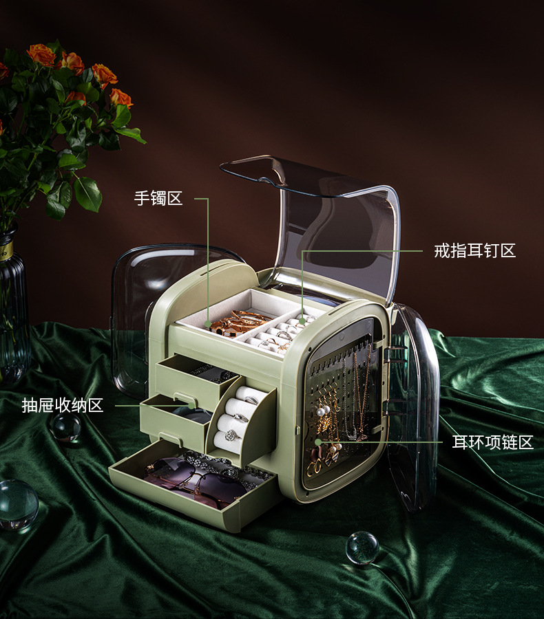 Jewelry Box Hand Jewelry Jewelry Drawer Storage Box Large Capacity Necklace Ear Stud Earrings Ring Box Display Stand Jewelry Box Hand Jewelry Jewelry Drawer Storage Box Large Capacity Necklace Ear Stud Earrings Ring Box Display Stand