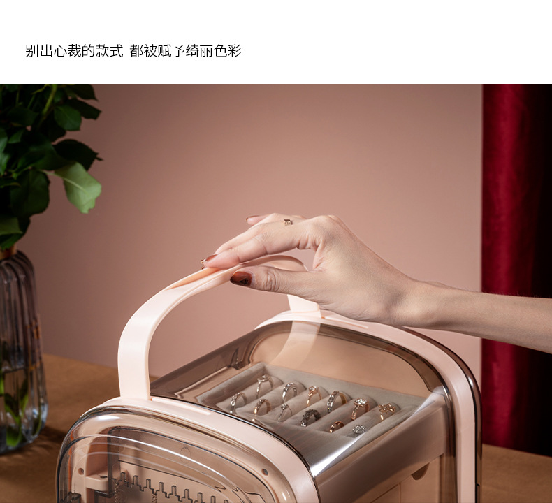 Jewelry Box Hand Jewelry Jewelry Drawer Storage Box Large Capacity Necklace Ear Stud Earrings Ring Box Display Stand Jewelry Box Hand Jewelry Jewelry Drawer Storage Box Large Capacity Necklace Ear Stud Earrings Ring Box Display Stand