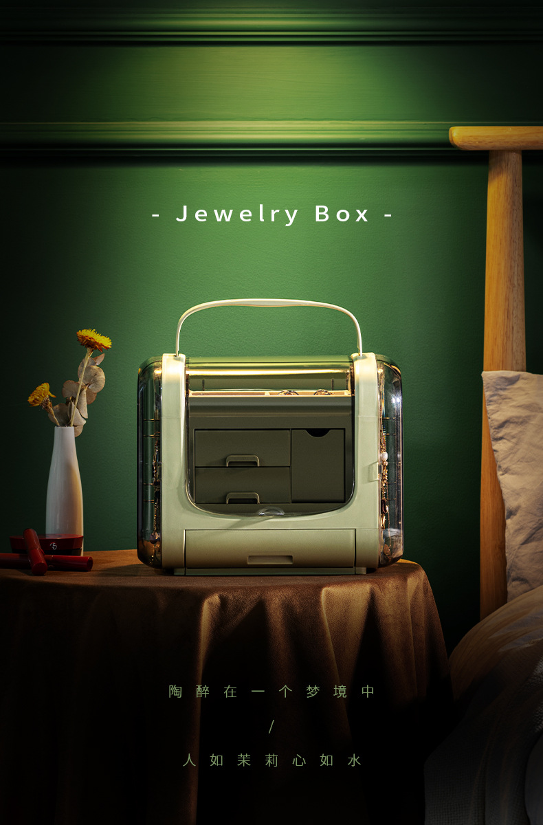 Jewelry Box Hand Jewelry Jewelry Drawer Storage Box Large Capacity Necklace Ear Stud Earrings Ring Box Display Stand Jewelry Box Hand Jewelry Jewelry Drawer Storage Box Large Capacity Necklace Ear Stud Earrings Ring Box Display Stand