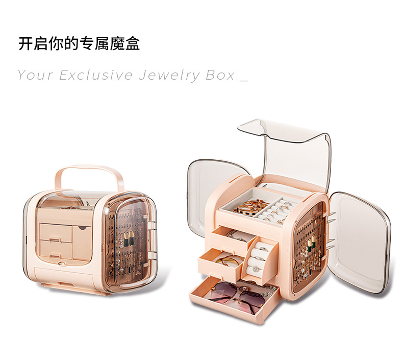 Jewelry Box Hand Jewelry Jewelry Drawer Storage Box Large Capacity Necklace Ear Stud Earrings Ring Box Display Stand Jewelry Box Hand Jewelry Jewelry Drawer Storage Box Large Capacity Necklace Ear Stud Earrings Ring Box Display Stand