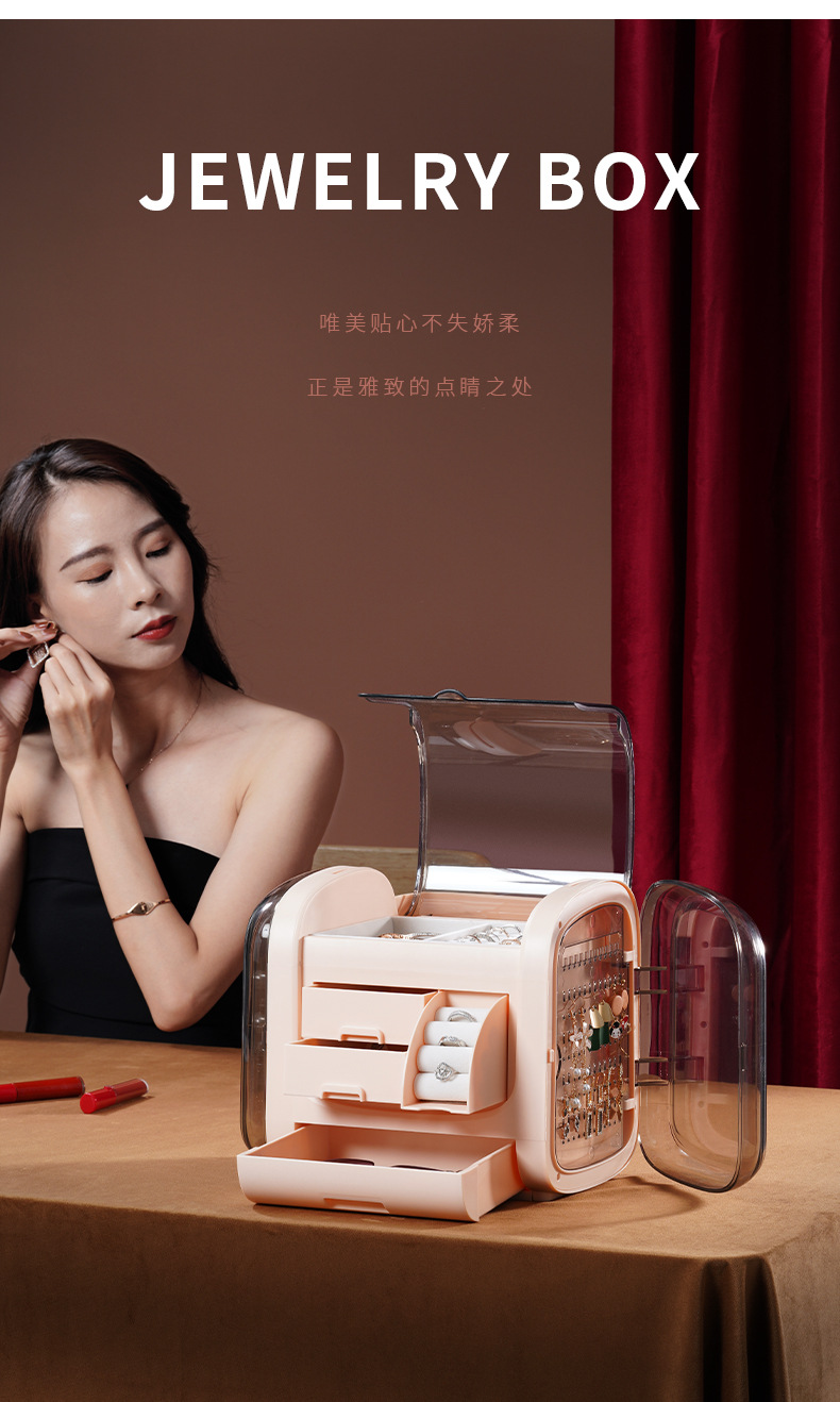 Jewelry Box Hand Jewelry Jewelry Drawer Storage Box Large Capacity Necklace Ear Stud Earrings Ring Box Display Stand Jewelry Box Hand Jewelry Jewelry Drawer Storage Box Large Capacity Necklace Ear Stud Earrings Ring Box Display Stand