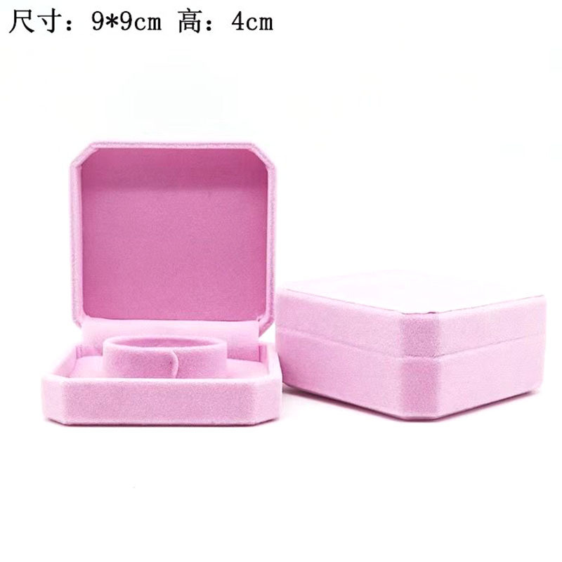 Cake Decoration Ring Box Decoration Valentine's Day Jewelry Box Xiaohongshu Baking Dessert PCs Birthday Mini Box
