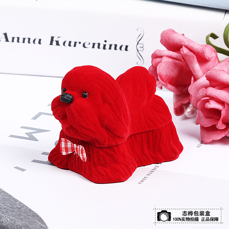 Gift box Gift box ornament box ring box velvet box poodle jewelry box