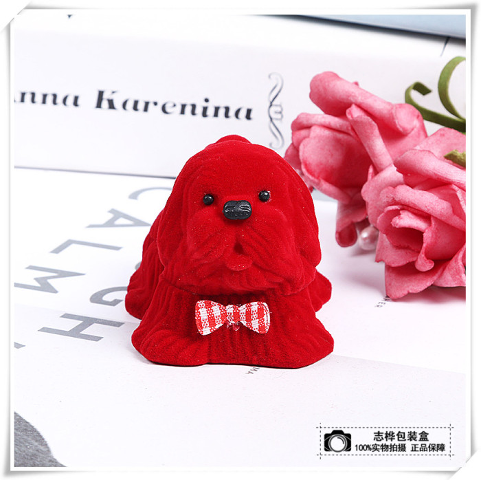 Gift box Gift box ornament box ring box velvet box poodle jewelry box
