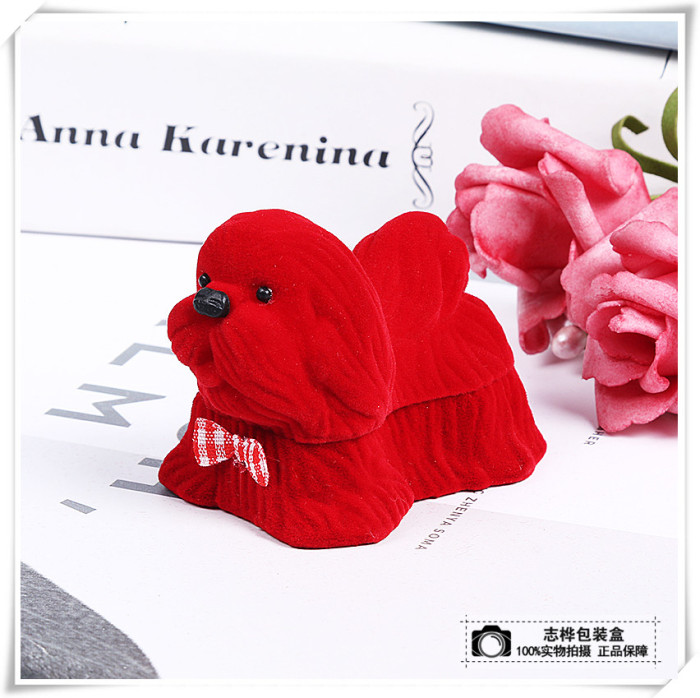 Gift box Gift box ornament box ring box velvet box poodle jewelry box
