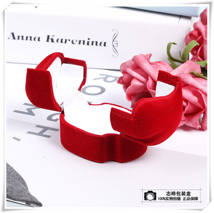 Wedding proposal ring box pair ring box creative Wedding couple jewelry box ear stud earrings box packaging Wedding proposal ring box pair ring box creative Wedding couple jewelry box ear stud earrings box packaging