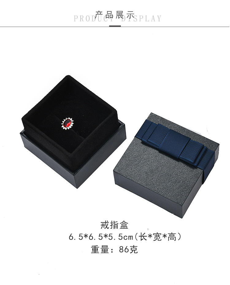 Factory Direct Sales High-End Jewelry Box Jewelry Box Ring Box Necklace Pendant Box Bracelet Box Gift Box Set