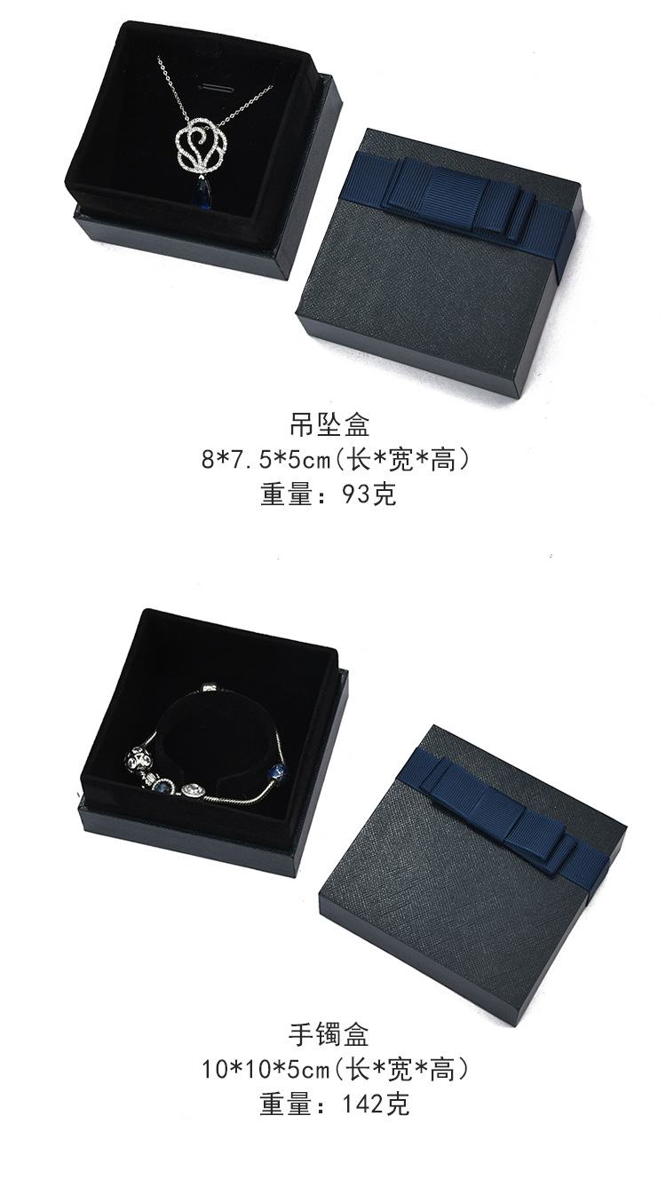 Factory Direct Sales High-End Jewelry Box Jewelry Box Ring Box Necklace Pendant Box Bracelet Box Gift Box Set