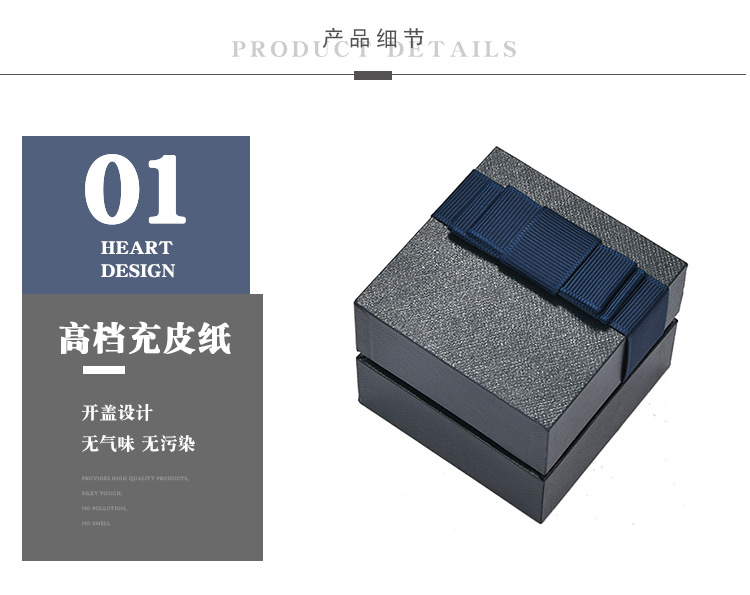 Factory Direct Sales High-End Jewelry Box Jewelry Box Ring Box Necklace Pendant Box Bracelet Box Gift Box Set
