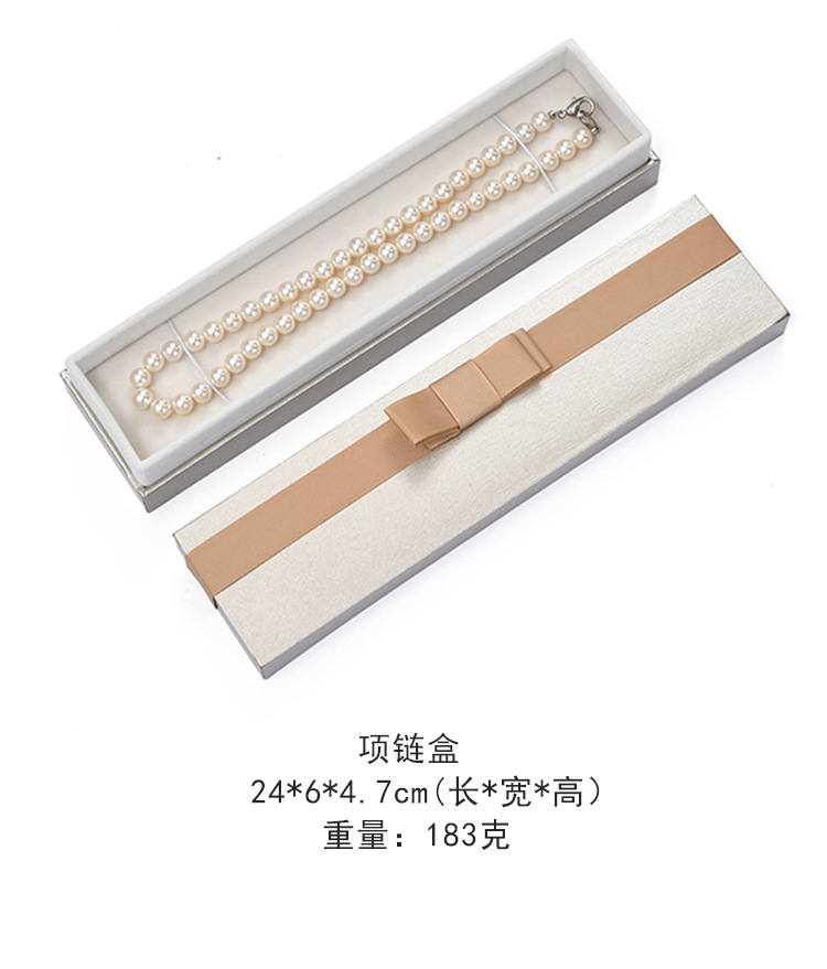 Factory Direct Sales High-End Jewelry Box Jewelry Box Ring Box Necklace Pendant Box Bracelet Box Gift Box Set