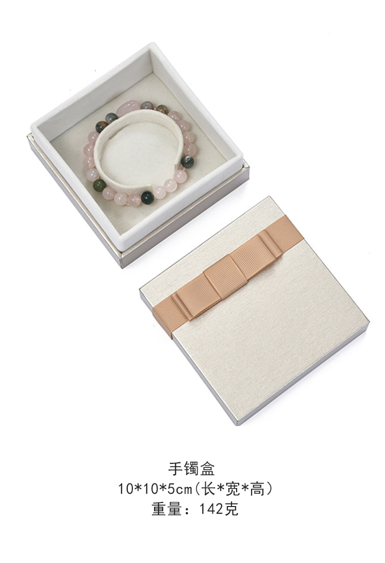 Factory Direct Sales High-End Jewelry Box Jewelry Box Ring Box Necklace Pendant Box Bracelet Box Gift Box Set