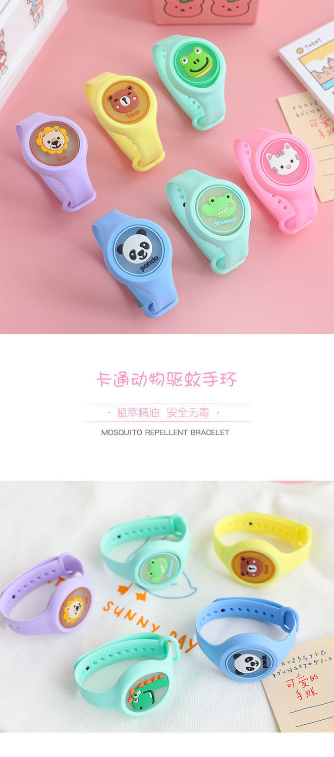 Children's Luminous Mosquito Repellent Bracelet Girls' Summer Outdoor Silicone Anti-Mosquito Watch Electronic Light Anti-Mosquito Mosquito Repellent Buckle Children's Luminous Mosquito Repellent Bracelet Girls' Summer Outdoor Silicone Anti-Mosquito Watch Electronic Light Anti-Mosquito Mosquito Repellent Buckle