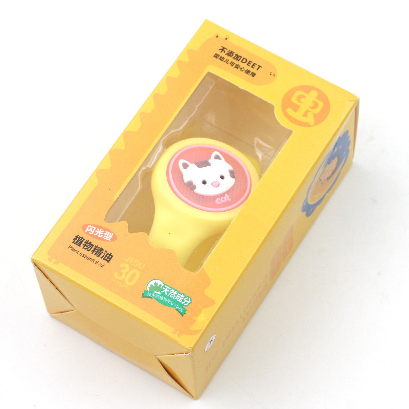 Children&#039;s Luminous Mosquito Repellent Bracelet Girls&#039; Summer Outdoor Silicone Anti-Mosquito Watch Electronic Light Anti-Mosquito Mosquito Repellent Buckle