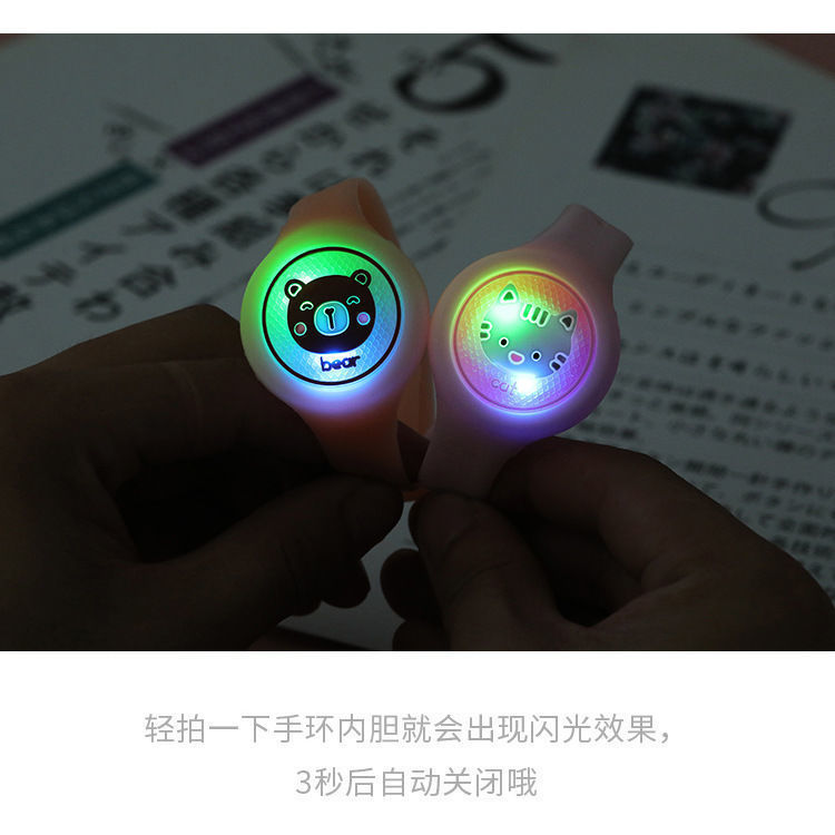 Children&#039;s Luminous Mosquito Repellent Bracelet Girls&#039; Summer Outdoor Silicone Anti-Mosquito Watch Electronic Light Anti-Mosquito Mosquito Repellent Buckle