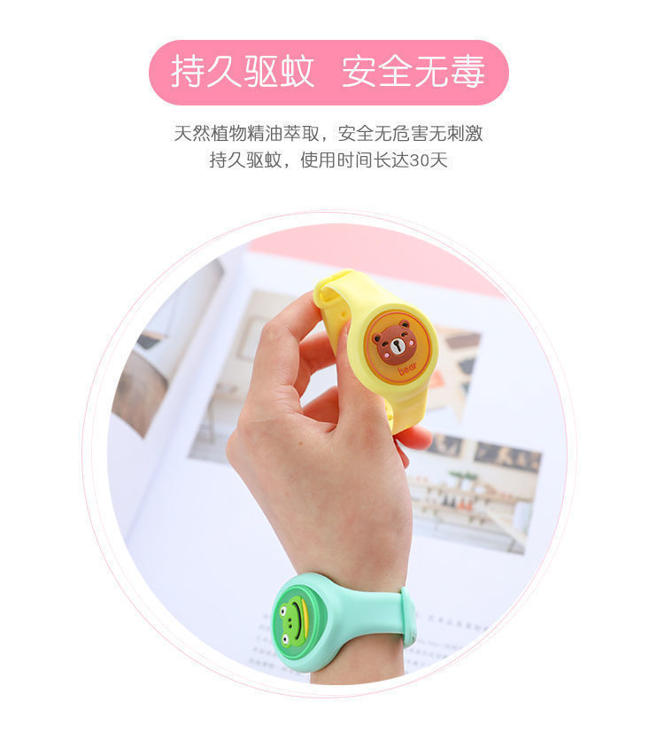 Children's Luminous Mosquito Repellent Bracelet Girls' Summer Outdoor Silicone Anti-Mosquito Watch Electronic Light Anti-Mosquito Mosquito Repellent Buckle Children's Luminous Mosquito Repellent Bracelet Girls' Summer Outdoor Silicone Anti-Mosquito Watch Electronic Light Anti-Mosquito Mosquito Repellent Buckle