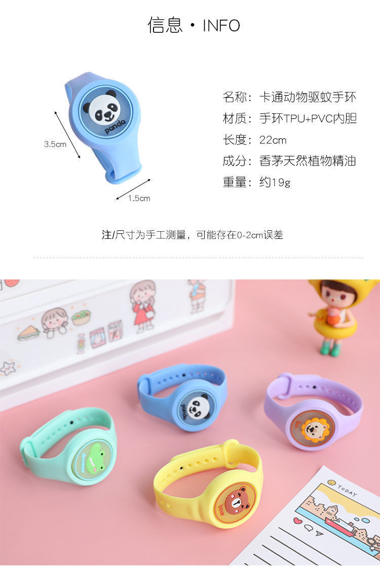Children's Luminous Mosquito Repellent Bracelet Girls' Summer Outdoor Silicone Anti-Mosquito Watch Electronic Light Anti-Mosquito Mosquito Repellent Buckle Children's Luminous Mosquito Repellent Bracelet Girls' Summer Outdoor Silicone Anti-Mosquito Watch Electronic Light Anti-Mosquito Mosquito Repellent Buckle