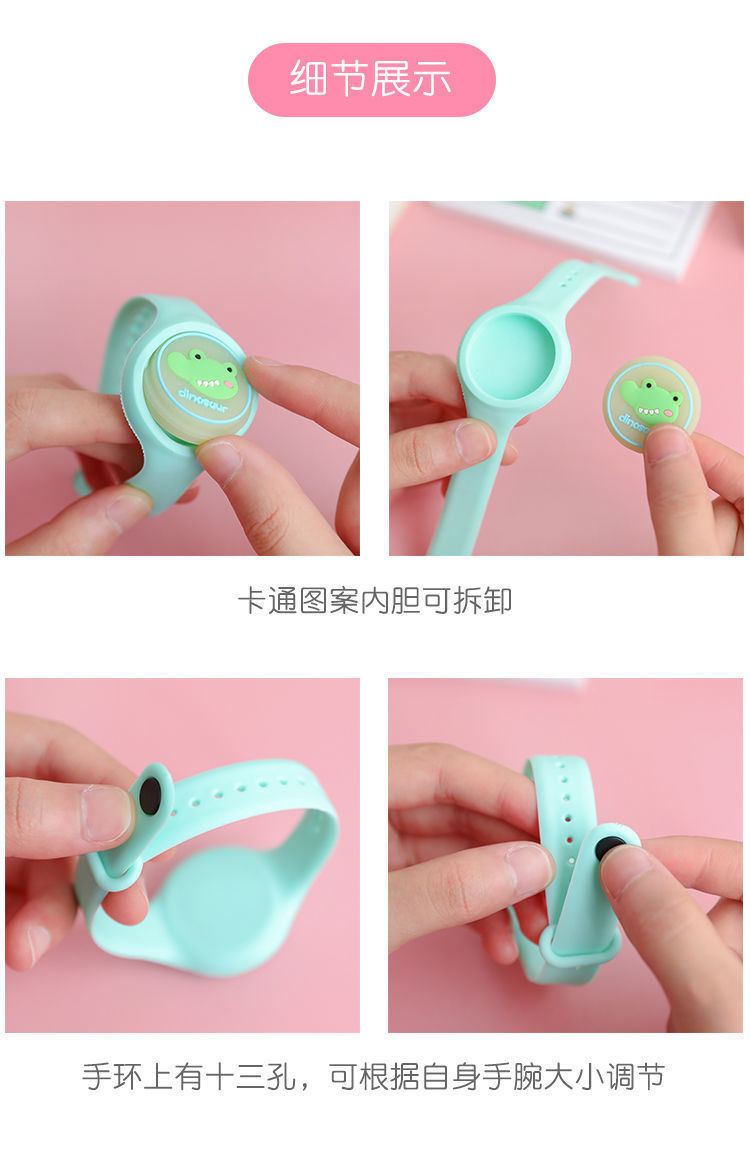 Children's Luminous Mosquito Repellent Bracelet Girls' Summer Outdoor Silicone Anti-Mosquito Watch Electronic Light Anti-Mosquito Mosquito Repellent Buckle Children's Luminous Mosquito Repellent Bracelet Girls' Summer Outdoor Silicone Anti-Mosquito Watch Electronic Light Anti-Mosquito Mosquito Repellent Buckle