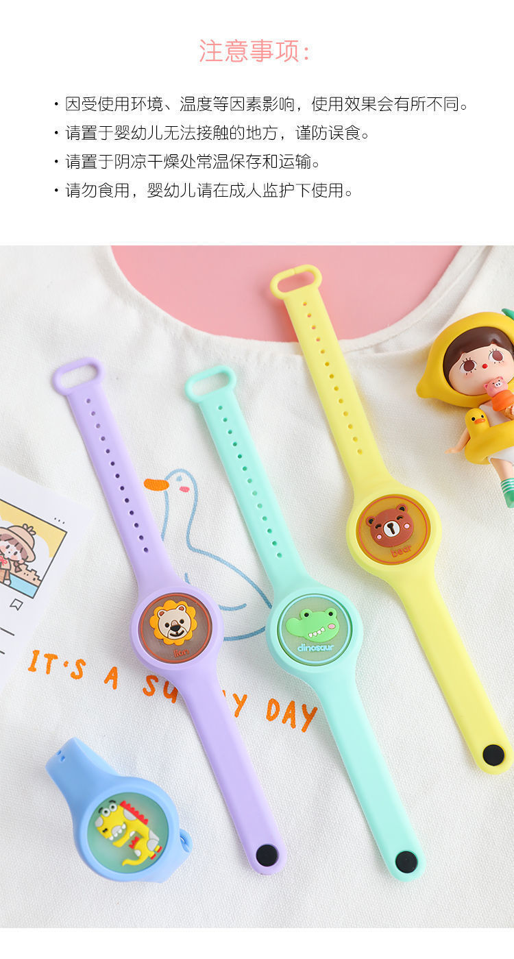 Children's Luminous Mosquito Repellent Bracelet Girls' Summer Outdoor Silicone Anti-Mosquito Watch Electronic Light Anti-Mosquito Mosquito Repellent Buckle Children's Luminous Mosquito Repellent Bracelet Girls' Summer Outdoor Silicone Anti-Mosquito Watch Electronic Light Anti-Mosquito Mosquito Repellent Buckle