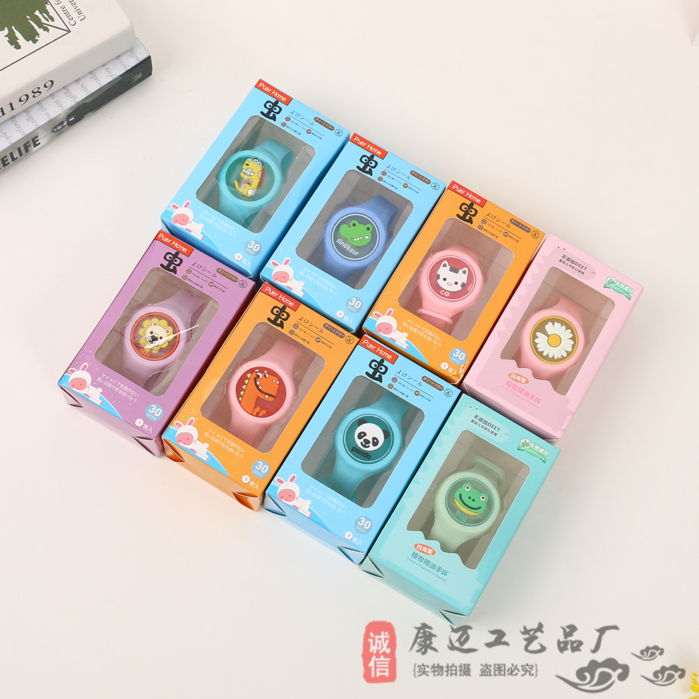 Baby Children&#039;s Luminous Mosquito Repellent Bracelet Summer Outdoor Carry Anti Mosquito Bite Flash Mosquito Repellent Cartoon Bracelet