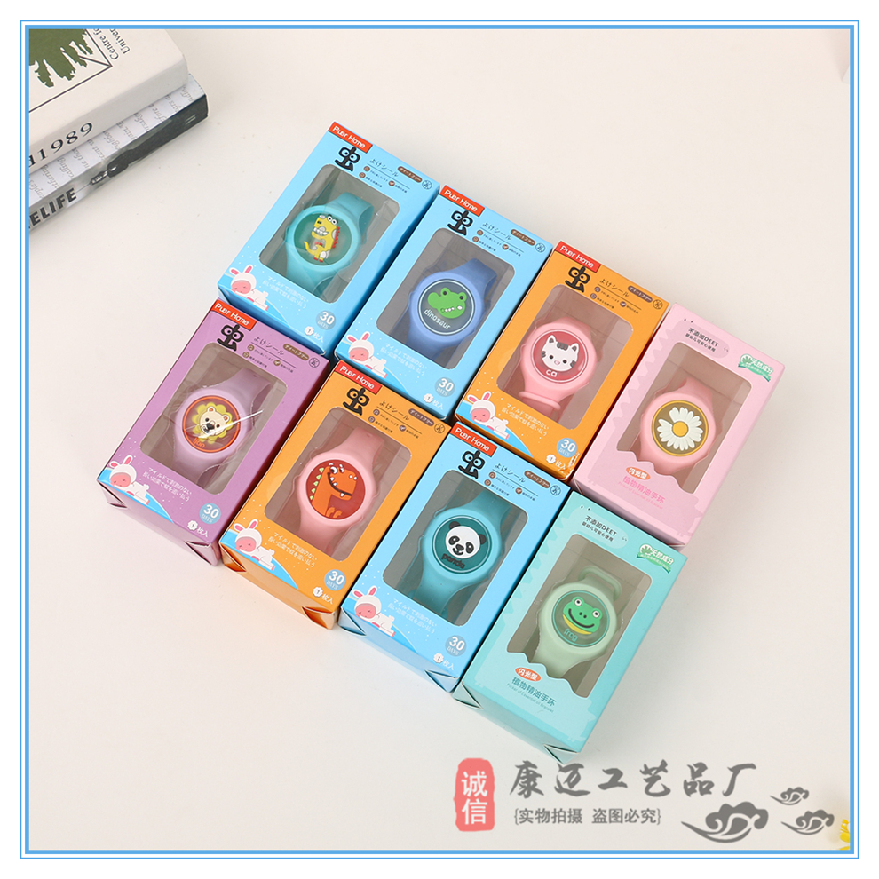 Baby Children's Luminous Mosquito Repellent Bracelet Summer Outdoor Carry Anti Mosquito Bite Flash Mosquito Repellent Cartoon Bracelet Baby Children's Luminous Mosquito Repellent Bracelet Summer Outdoor Carry Anti Mosquito Bite Flash Mosquito Repellent Cartoon Bracelet