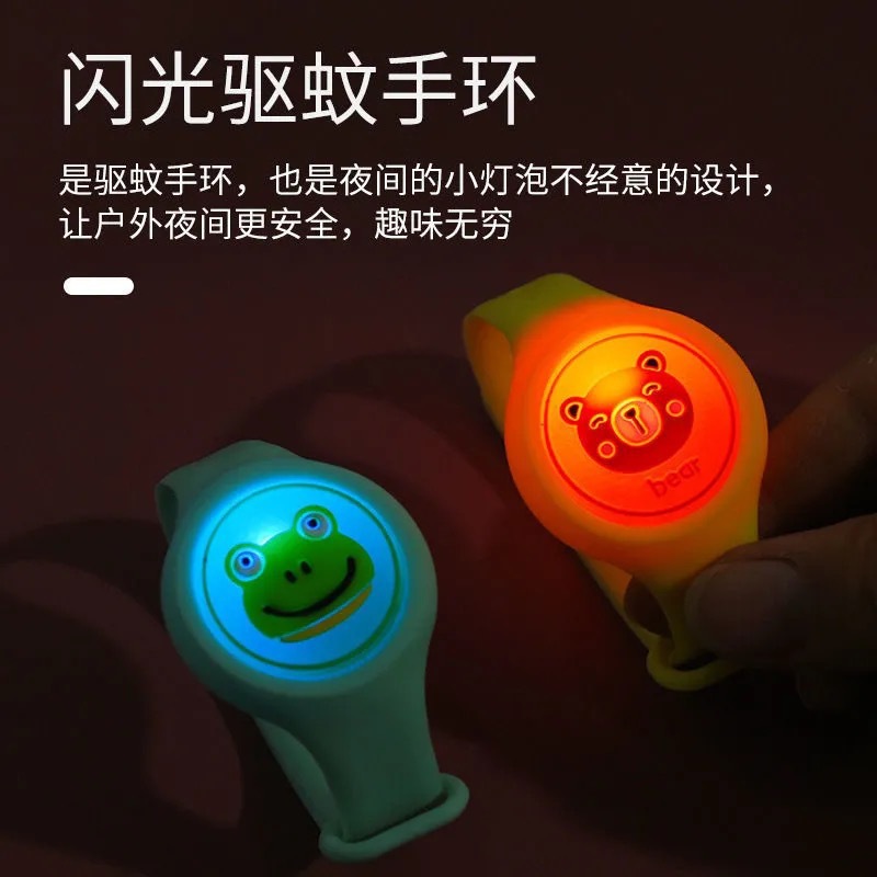Stall Wholesale Mosquito Repellent Flash Luminous Bracelet TikTok Same Style Adult and Children Cartoon Luminous Watch Mosquito Repellent Buckle