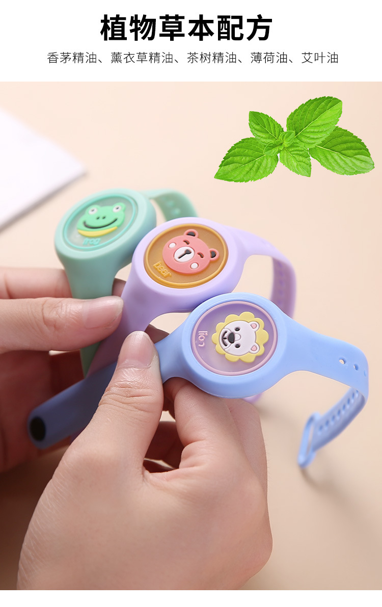 Stall Wholesale Mosquito Repellent Flash Luminous Bracelet TikTok Same Style Adult and Children Cartoon Luminous Watch Mosquito Repellent Buckle Stall Wholesale Mosquito Repellent Flash Luminous Bracelet TikTok Same Style Adult and Children Cartoon Luminous Watch Mosquito Repellent Buckle