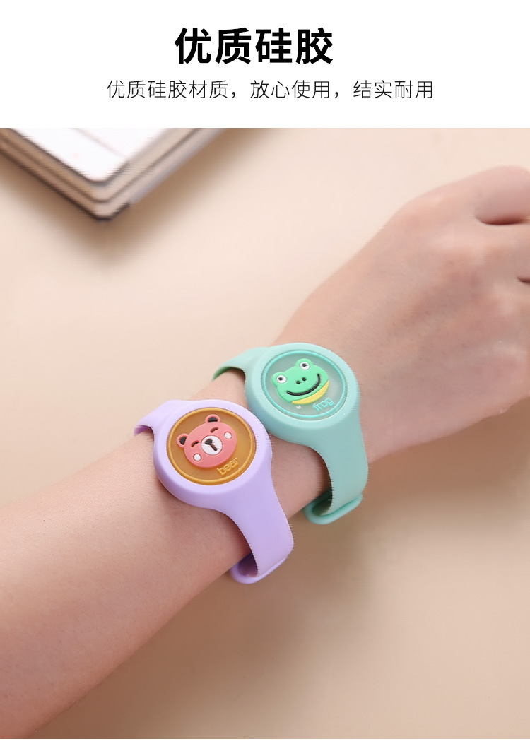 Stall Wholesale Mosquito Repellent Flash Luminous Bracelet TikTok Same Style Adult and Children Cartoon Luminous Watch Mosquito Repellent Buckle Stall Wholesale Mosquito Repellent Flash Luminous Bracelet TikTok Same Style Adult and Children Cartoon Luminous Watch Mosquito Repellent Buckle