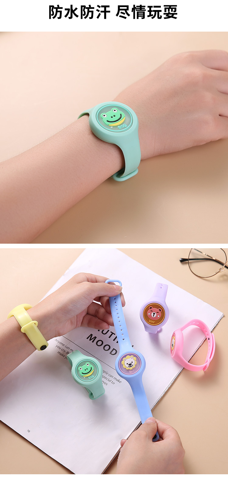 Stall Wholesale Mosquito Repellent Flash Luminous Bracelet TikTok Same Style Adult and Children Cartoon Luminous Watch Mosquito Repellent Buckle Stall Wholesale Mosquito Repellent Flash Luminous Bracelet TikTok Same Style Adult and Children Cartoon Luminous Watch Mosquito Repellent Buckle
