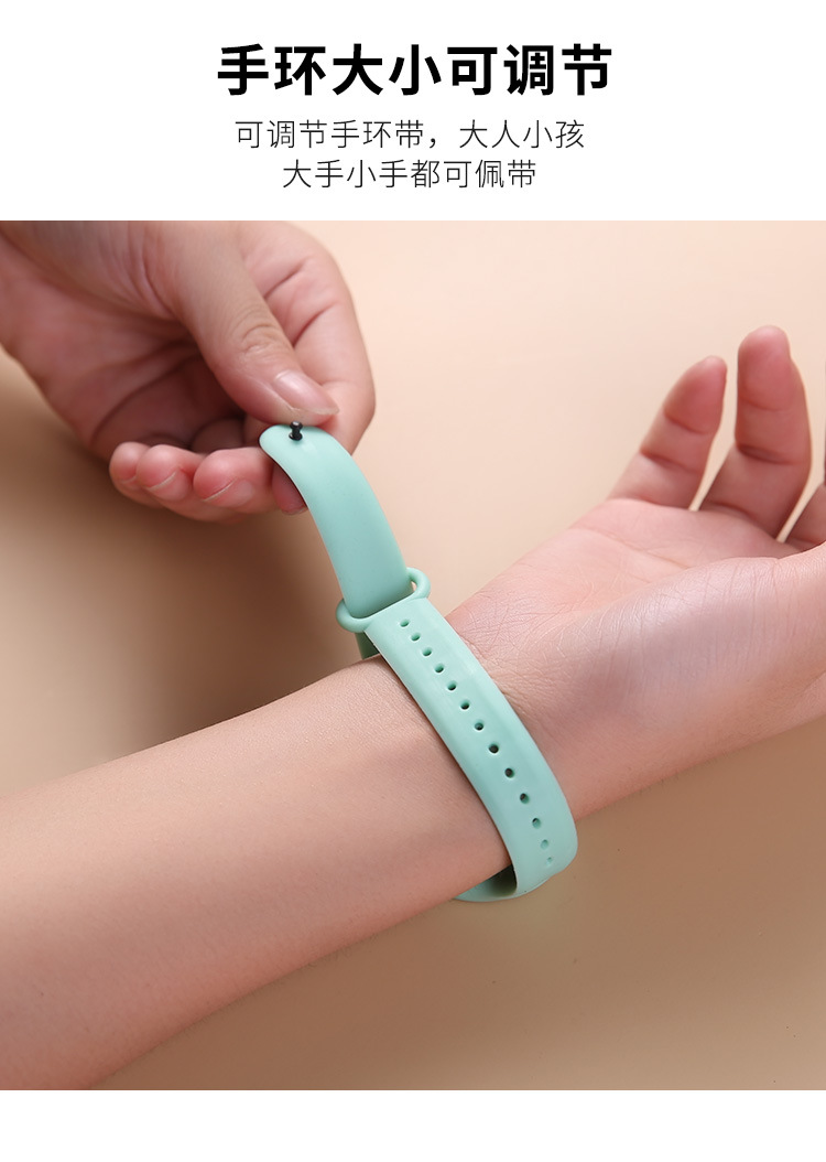 Stall Wholesale Mosquito Repellent Flash Luminous Bracelet TikTok Same Style Adult and Children Cartoon Luminous Watch Mosquito Repellent Buckle Stall Wholesale Mosquito Repellent Flash Luminous Bracelet TikTok Same Style Adult and Children Cartoon Luminous Watch Mosquito Repellent Buckle