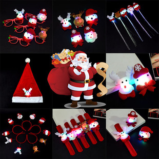 Children's Luminous Wristband Christmas Flash Bracelet Luminous Watch Band Soft Rubber Bracelet Luminous Bracelet Children's Luminous Wristband Christmas Flash Bracelet Luminous Watch Band Soft Rubber Bracelet Luminous Bracelet