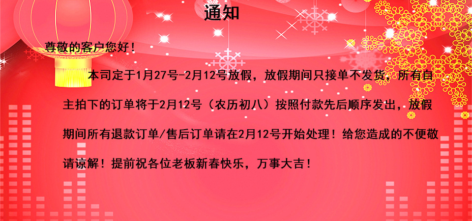 Children's Luminous Wristband Christmas Flash Bracelet Luminous Watch Band Soft Rubber Bracelet Luminous Bracelet Children's Luminous Wristband Christmas Flash Bracelet Luminous Watch Band Soft Rubber Bracelet Luminous Bracelet