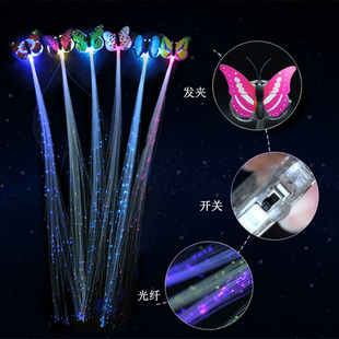 Children's Luminous Wristband Christmas Flash Bracelet Luminous Watch Band Soft Rubber Bracelet Luminous Bracelet Children's Luminous Wristband Christmas Flash Bracelet Luminous Watch Band Soft Rubber Bracelet Luminous Bracelet