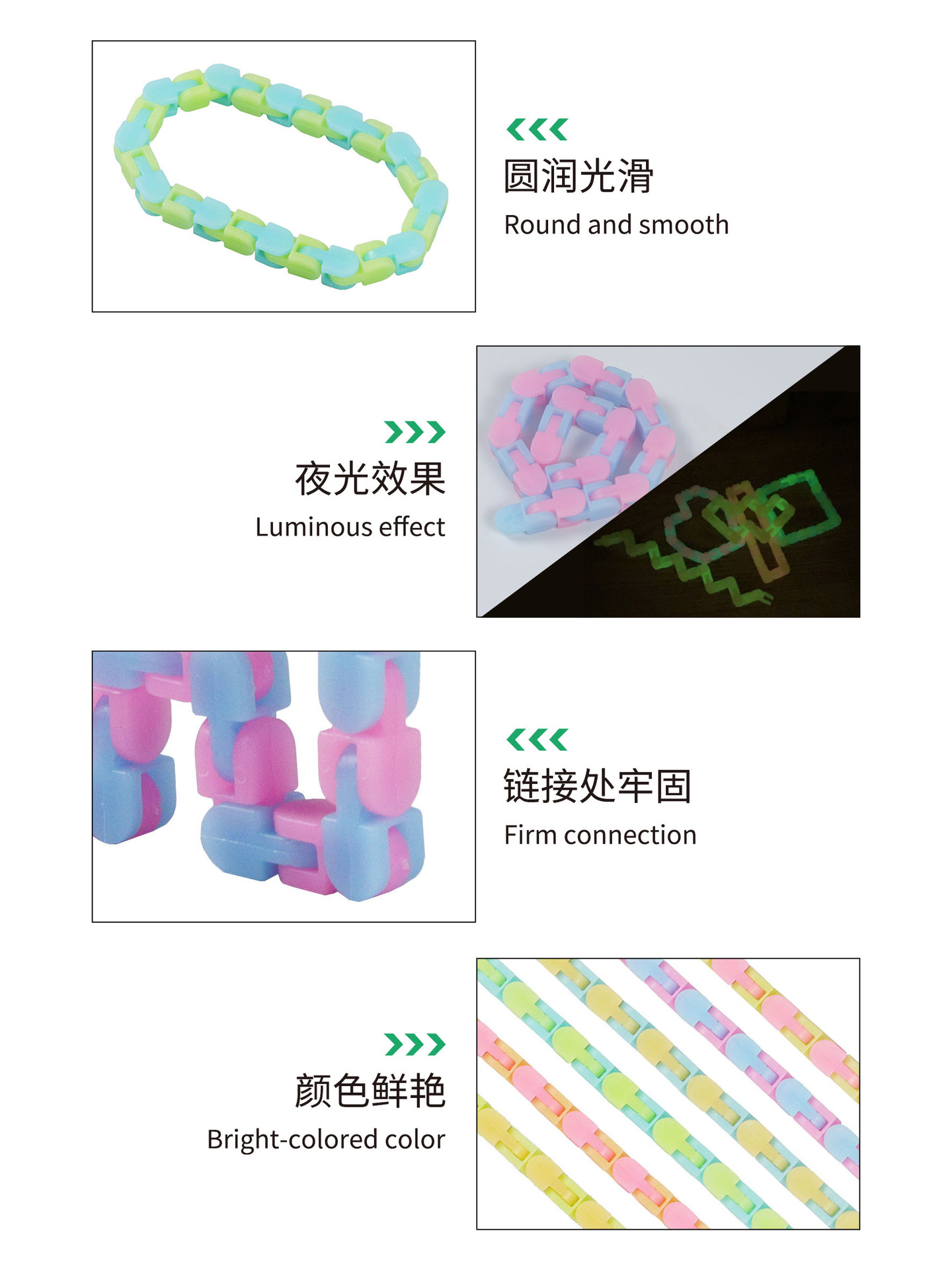 Amazon Pressure Reduction Toy Rotatable Vent Toy Luminous Version 24-Section Bicycle Track Chain Fluid Bracelet Amazon Pressure Reduction Toy Rotatable Vent Toy Luminous Version 24-Section Bicycle Track Chain Fluid Bracelet