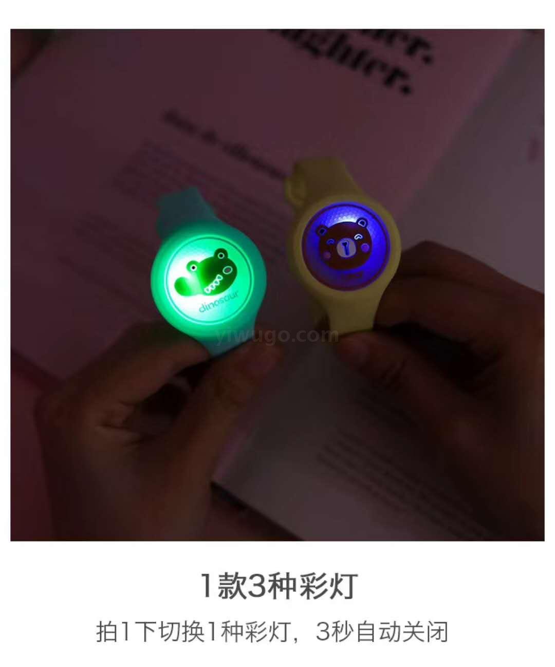 Anti-Mosquito in Summer Bug Outdoor Carry Anti-Mosquito Silicone Wristband Adults and Children Children&#039;s Luminous Mosquito Repellent Bracelet with Light