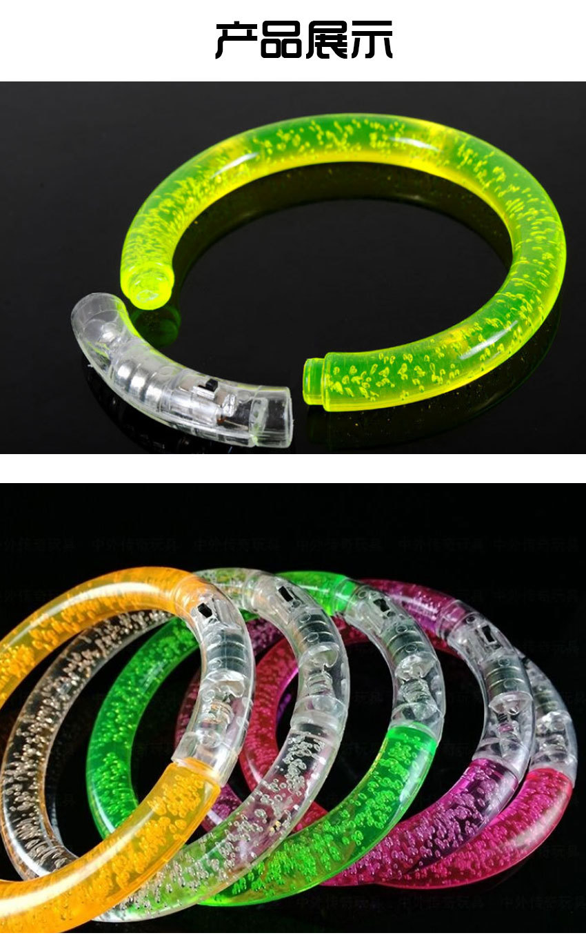 Factory Direct Sales Acrylic Colorful Light LED Luminous Hand Ring Bubble Bracelet Promotional Gifts Scan Code Gift Factory Direct Sales Acrylic Colorful Light LED Luminous Hand Ring Bubble Bracelet Promotional Gifts Scan Code Gift