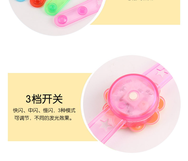 Flash Wristband Luminous Cartoon Bracelet Luminous Wristband Cartoon Bracelet Flash Toy Factory Wholesale Flash Wristband Luminous Cartoon Bracelet Luminous Wristband Cartoon Bracelet Flash Toy Factory Wholesale