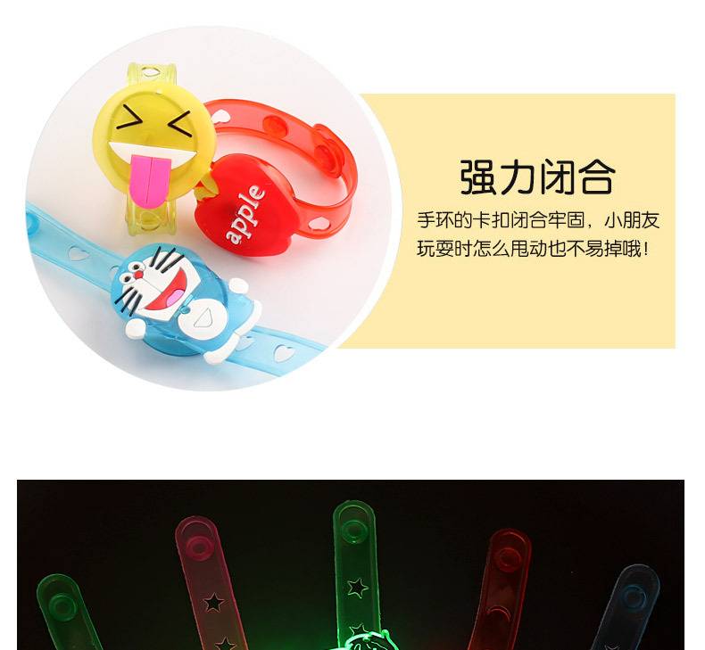 Flash Wristband Luminous Cartoon Bracelet Luminous Wristband Cartoon Bracelet Flash Toy Factory Wholesale Flash Wristband Luminous Cartoon Bracelet Luminous Wristband Cartoon Bracelet Flash Toy Factory Wholesale