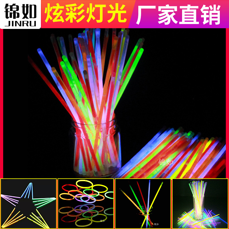 Glow stick multicolor luminous bracelet fluorescence stick