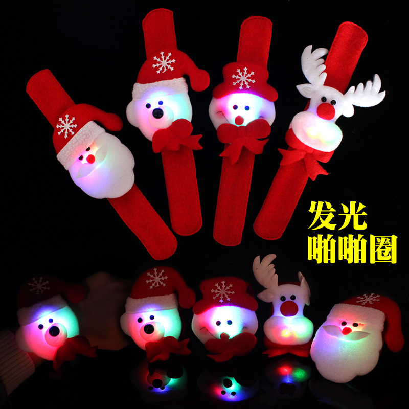 Christmas Gift Luminous Patting Watch LED Flash Slap Bracelet Bracelet Santa Claus Wrist Strap Children&#039;s Toys