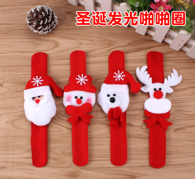 Christmas Gift Luminous Patting Watch LED Flash Slap Bracelet Bracelet Santa Claus Wrist Strap Children's Toys Christmas Gift Luminous Patting Watch LED Flash Slap Bracelet Bracelet Santa Claus Wrist Strap Children's Toys