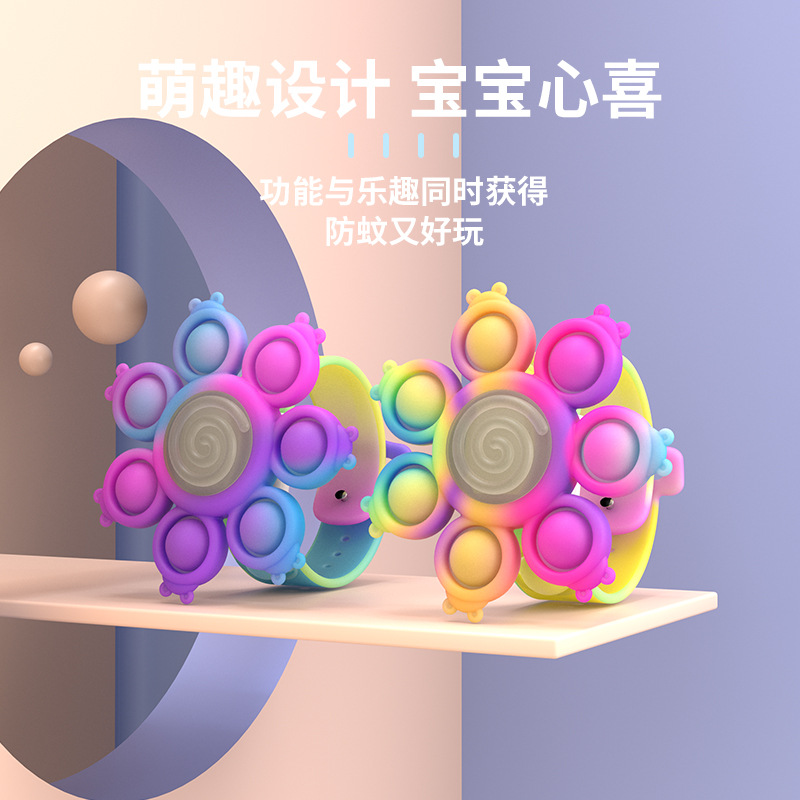 Decompression Bubble Bracelet Rotating Gyro Bracelet Press Rotating Colorful Luminous Rotating Bracelet Mouse Killer Pioneer Bracelet