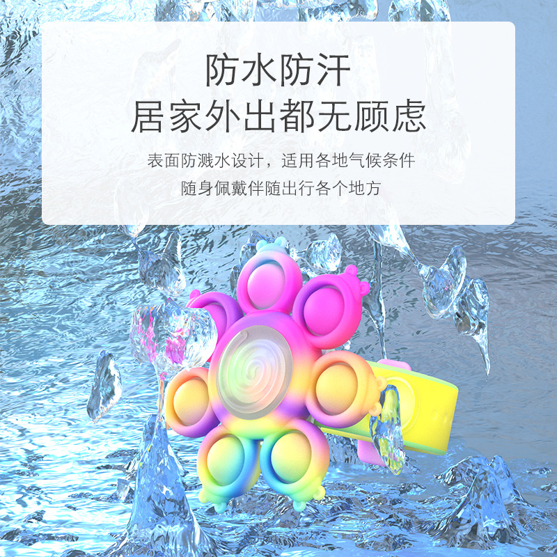 Decompression Bubble Bracelet Rotating Gyro Bracelet Press Rotating Colorful Luminous Rotating Bracelet Mouse Killer Pioneer Bracelet
