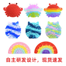 Decompression Bubble Bracelet Rotating Gyro Bracelet Press Rotating Colorful Luminous Rotating Bracelet Mouse Killer Pioneer Bracelet Decompression Bubble Bracelet Rotating Gyro Bracelet Press Rotating Colorful Luminous Rotating Bracelet Mouse Killer Pioneer Bracelet