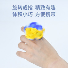 Decompression Bubble Bracelet Rotating Gyro Bracelet Press Rotating Colorful Luminous Rotating Bracelet Mouse Killer Pioneer Bracelet Decompression Bubble Bracelet Rotating Gyro Bracelet Press Rotating Colorful Luminous Rotating Bracelet Mouse Killer Pioneer Bracelet