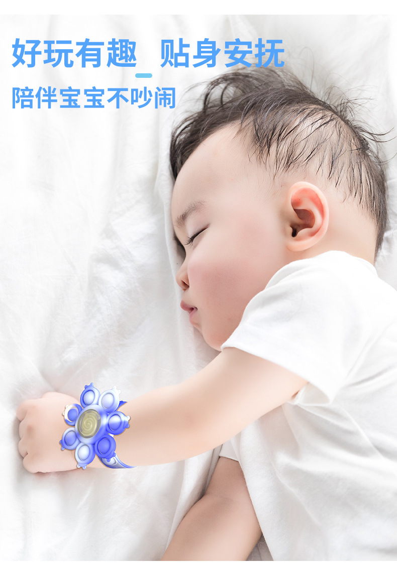 Decompression Bubble Bracelet Rotating Gyro Bracelet Press Rotating Colorful Luminous Rotating Bracelet Mouse Killer Pioneer Bracelet Decompression Bubble Bracelet Rotating Gyro Bracelet Press Rotating Colorful Luminous Rotating Bracelet Mouse Killer Pioneer Bracelet