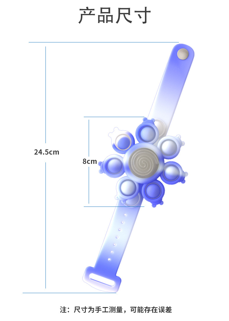 Decompression Bubble Bracelet Rotating Gyro Bracelet Press Rotating Colorful Luminous Rotating Bracelet Mouse Killer Pioneer Bracelet Decompression Bubble Bracelet Rotating Gyro Bracelet Press Rotating Colorful Luminous Rotating Bracelet Mouse Killer Pioneer Bracelet