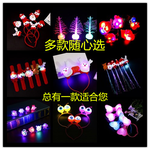 Christmas Luminous Clap Ring Christmas Gift Bracelet Necklace Ring Children&#039;s Toy Flash Christmas Tree Wholesale