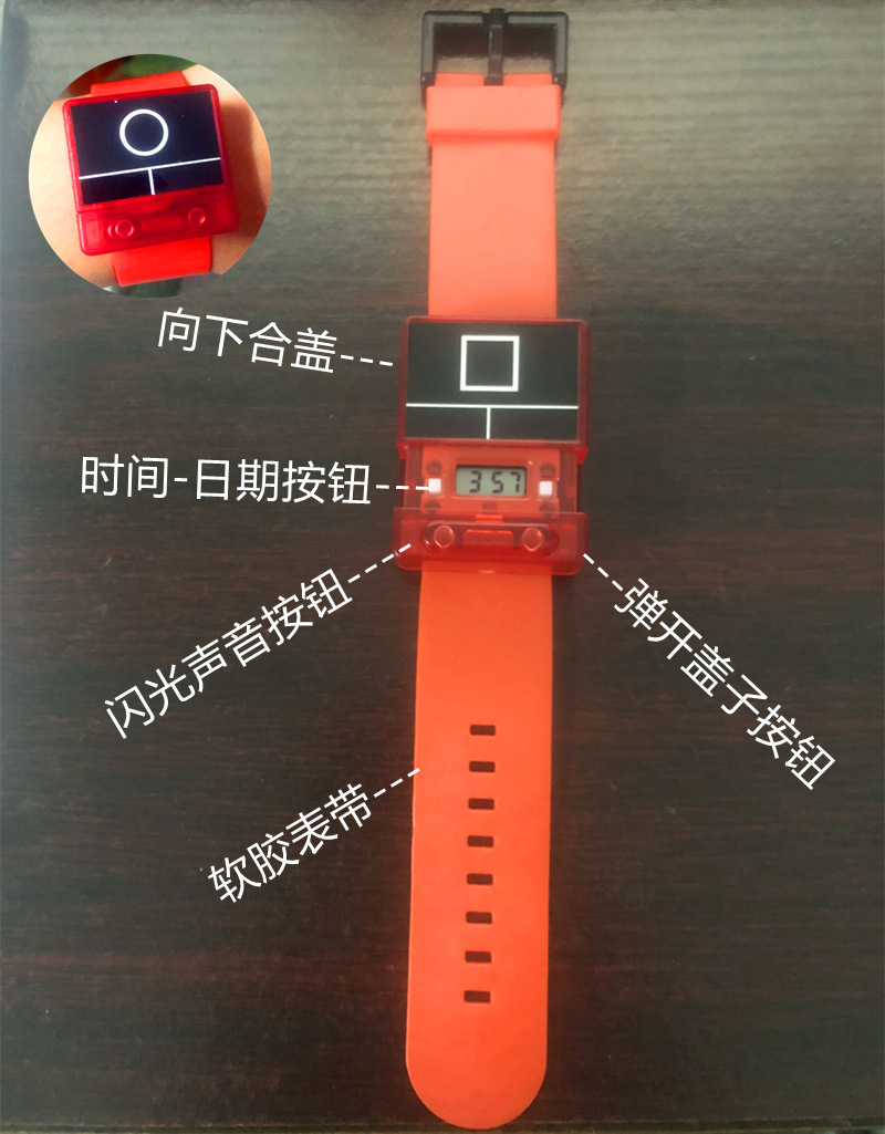 Tiktok Red Children Patting Watch Luminous Flash Watch Bracelet Patting Watch Toys Children Kindergarten Gifts Tiktok Red Children Patting Watch Luminous Flash Watch Bracelet Patting Watch Toys Children Kindergarten Gifts