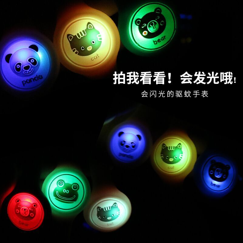 Spot Cartoon Optical Drive mosquito bracelet Independent box Luminous Children Flash Drive mosquito manufacturer Wholesale